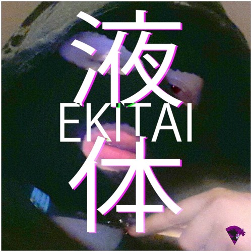 ekitai - pocket