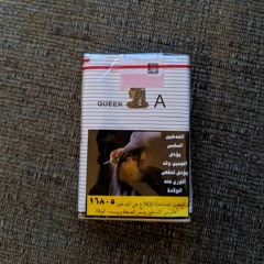 Queen A @Myco:typical - 15/11/18