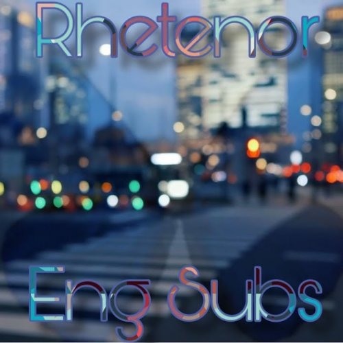 Rhetenor 【レテノール】 - R Sound Design