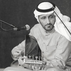 تلعب بالمشاعر ليه؟ عقلا الفهيقي