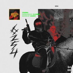 ТРАВМА - 6два5четыре