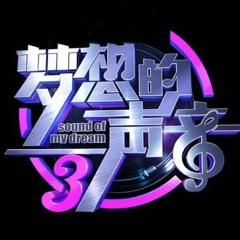 林俊杰《输了你赢了世界又如何》