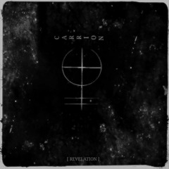 From The Highest Heaven [To The Lowest Hell]