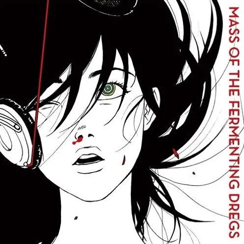 MASS OF THE FERMENTING DREGS ワールドイズユアーズ ワールドイズユアーズ by Mass of the Fermenting Dregs (Album