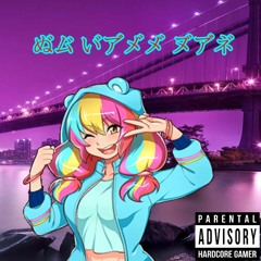 MMV - JACKNIFE - Rapture