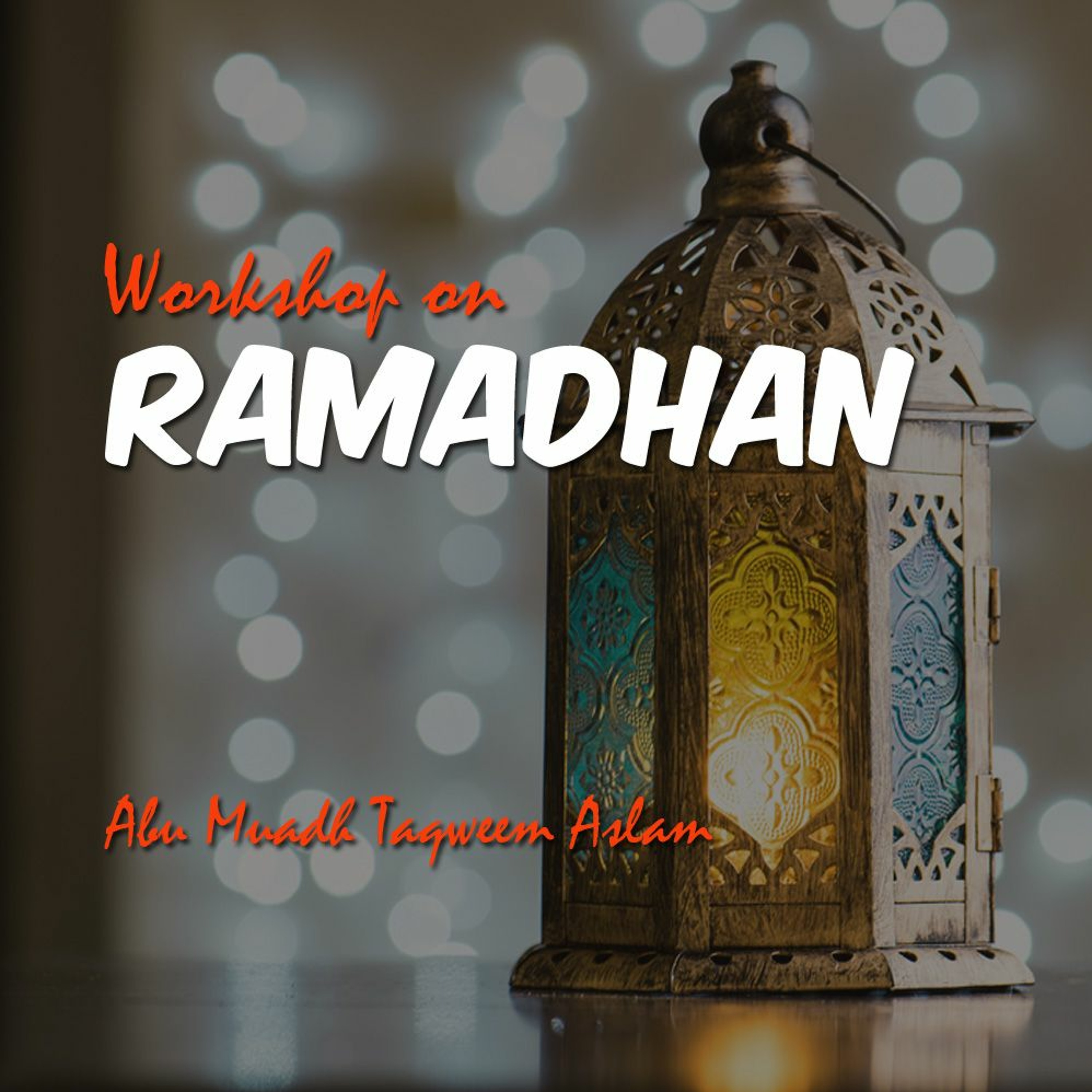 as-Sabeel - The Path of Islam