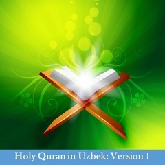 Holy Quran In Uzbek Chapter (Juza) 3