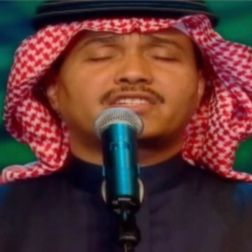 الحد طفل مقصود  Stream محمد عبده | مجموعة انسان | الكويت 2000 by FA | Listen online for  free on SoundCloud