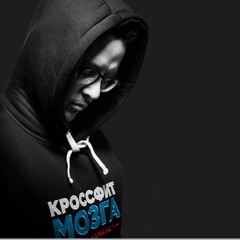 Ходирадидей