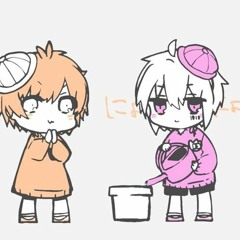 Look at mee - Mafumafu Amatsuki