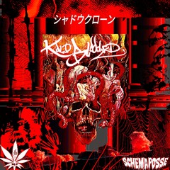 Off Camera (prod. by Mitsudomoe)