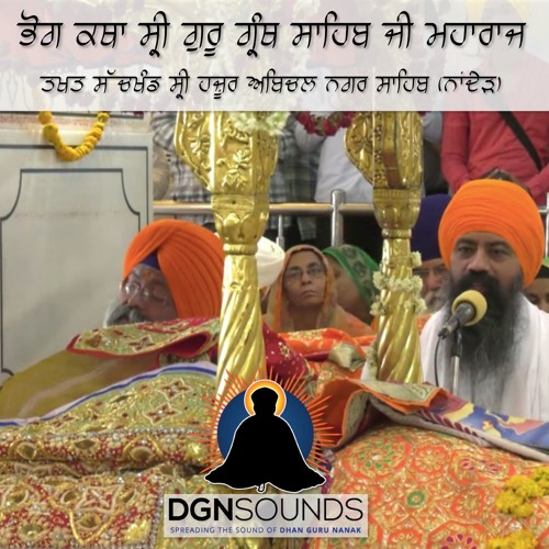 Salok Mahalla 9 Katha - Giani Jangbir Singh Ji - KATHA BHOG SGGS JI SRI HAZUR SAHIB 12/05/19