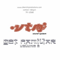 Get Familiar Second (2004)