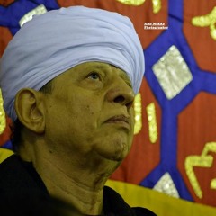 ياسين التهامى - الله يعلم ان الروح فيك قد تلفت