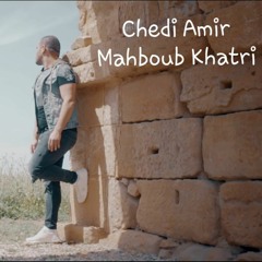 Mahboub Khatri - محبوب خاطري