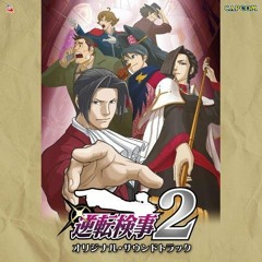 Ace Attorney Investigations: Prosecutor's Path OST - Logic Chess ~ Endgame