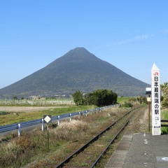Stream あいうえお | Listen to music tracks and songs online