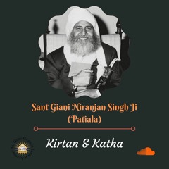 Classic Kirtans