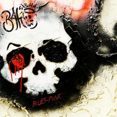 Нас ждут из темноты(Сектор Газа cover)