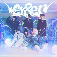 CY8ER - My Life (マイライフ)(Audio)