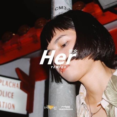 Her YENTED Ft. Araryozi , Chocolate - T