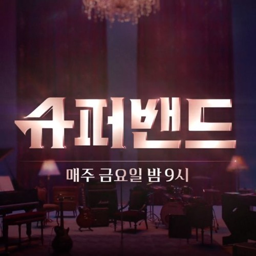 김우성 - 브레이크이븐