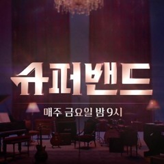 디폴(DPOLE) - 혼반