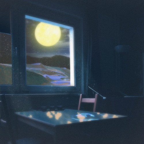 난 널 모르고 (I don't  know about you) Feat. Amin, DOSHi