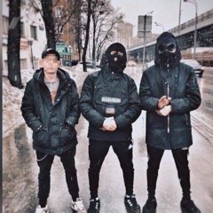 Лицо Под - Капюшоном - Те Года