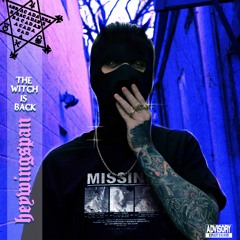 Out4Vengeance (Prod. Slight)