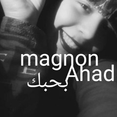 New track / Ahmed Mou / Magnon Ahad مجنون عهد