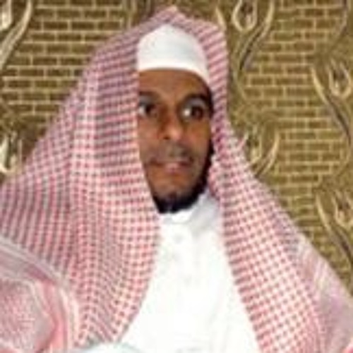 Abdullah Al Matrood: Juz 30