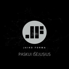Laiko Forma X Warrain - Paskui Išėjusius