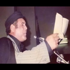 قدیمی‌ترین مداحی سلیم مؤذن‌زاده اردبیلی