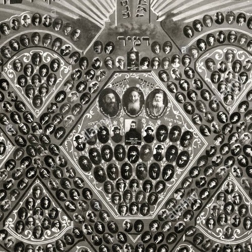 The Financing of the Mir Yeshiva In the Interwar Period