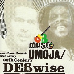Dennis Brown Presents Prince Jammy - Umoja - 20th Century DEBwise
