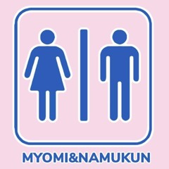 사랑에빠지고싶다 (나무꾼 cover) I Want To Fall In Love ( Na Mu Kun Cover)