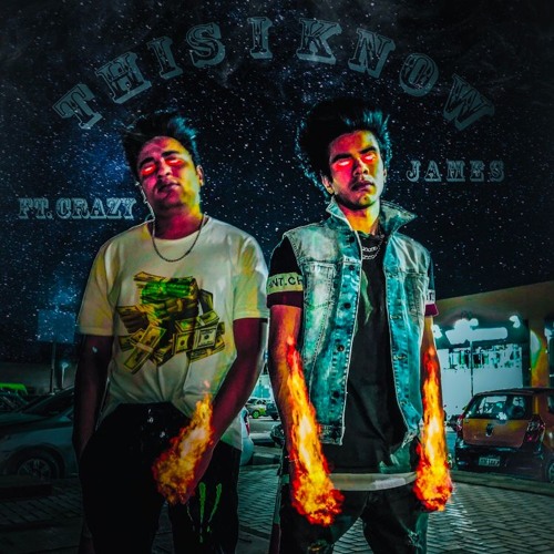 مهرجان عارف تمامكوا | أسلام كريزي - كريم جيمس | توزيع | أسلام كريزي