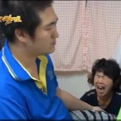 엠생