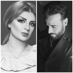 نصرت البدر واصيل هميم - الكرادة