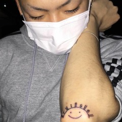사랑이 잘
