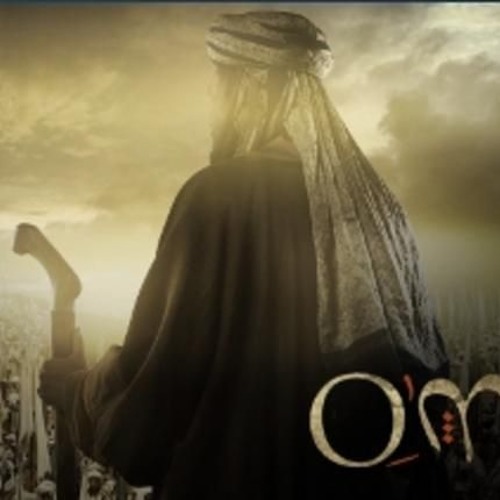 مسلسل عمر - ولكني أعلم أيضا أن أخي عمر بن الخطاب لا يسلمه عقله إلا إلى خير