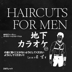 Haircuts for Men - 我々の手には、フェード (The man himself has rereleased this on his page!)