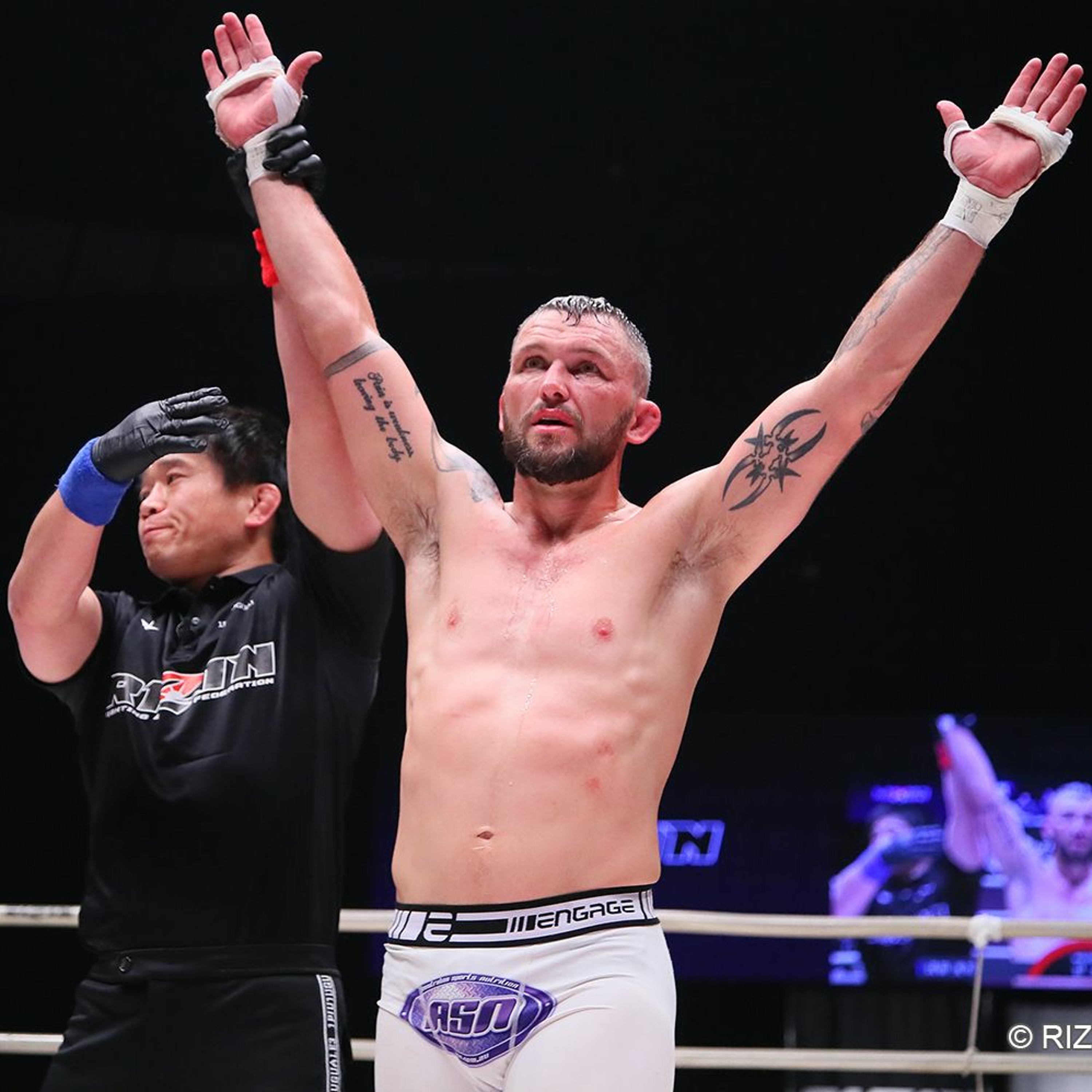We are Rizin
