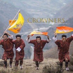 Khe Na Mey - Crowners Boys Band Ft. Pema Choden