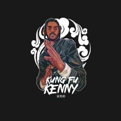 Kendrick Lamar Type Beat - 'Kung Fu Kenny"