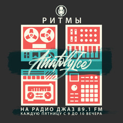 RHYTHMS Radio Show (May.10.2019)