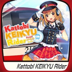 Sampling Masters MEGA - Kattobi KEIKYU Rider