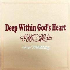 How Sweet the Name of Jesus Sounds (#66)