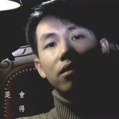 I like you tenderly - Kevin Wu Cover (Man Man Xi Huan Ni)
